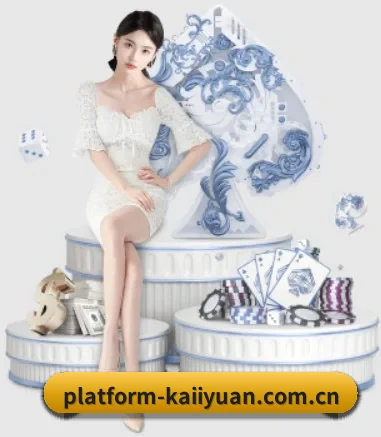 platform-kaiiyuan.com.cn APP